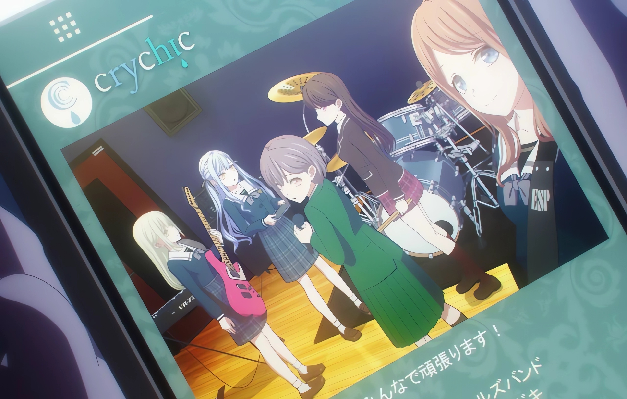 background picture of the home page